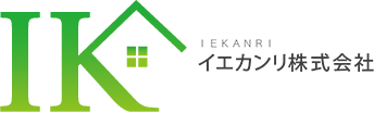 イエカンリ株式会社